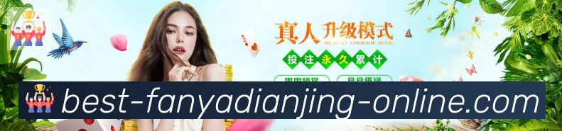 泛亚电竞服务体系